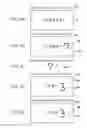 Fig. 10 - Information processing device, information processing system, and information processing method for sharing image and drawing information to an external terminal device