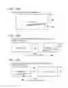 Fig. 15 - Information processing device, information processing system, and information processing method for sharing image and drawing information to an external terminal device