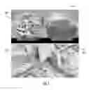 Fig. 02 - Aligning panoramic imagery and aerial imagery