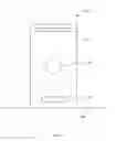 Fig. 02 - Surface projection system and method for augmented reality