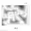 Fig. 09 - EDGE-AWARE VOLUMETRIC DEPTH MAP FUSION