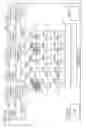 Fig. 08 - Gaming system, gaming device and method providing accumulation game