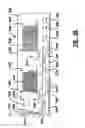 Fig. 59 - Banking apparatus with deposit accepting device