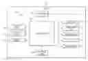 Fig. 01 - System and method for confirming received taxi instructions