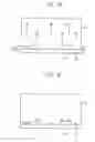 Fig. 06 - Method of driving display panel and display apparatus for performing the same