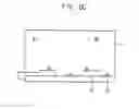 Fig. 08 - Method of driving display panel and display apparatus for performing the same