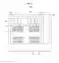 Fig. 02 - Display device