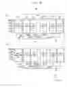Fig. 14 - Scanline driver and display device including the same