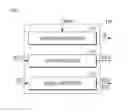 Fig. 05 - LIQUID CRYSTAL DISPLAY DEVICE