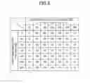 Fig. 04 - Liquid crystal display device including display panel and display control circuit