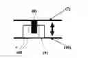 Fig. 01 - Electronic Musical Instrument Percussion System with Electromagnetic Sensor