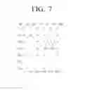 Fig. 08 - SPEECH SYNTHESIS APPARATUS AND CONTROL METHOD THEREOF