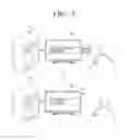 Fig. 04 - Voice recognition system, server, display apparatus and control methods thereof