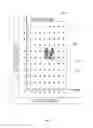 Fig. 35 - Methods, systems and apparatuses for multi-directional still pictures and/or multi-directional motion pictures