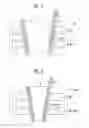Fig. 04 - Three-dimensional semiconductor device with top dummy cells, bottom dummy cells and operating method thereof