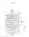 Fig. 10 - Method of programming nonvolatile memory device