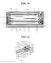 Fig. 15 - Memory system and assembling method of memory system