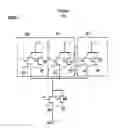 Fig. 08 - Transistor design for use in advanced nanometer flash memory devices