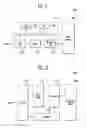 Fig. 11 - 3D NAND semiconductor device for erasing groups of bit lines