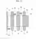 Fig. 12 - Inductor manufacturing method