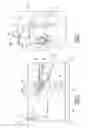 Fig. 04 - Electrical circuit breaker including a trip block