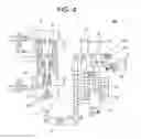 Fig. 04 - Electrical Contact for Vacuum Interrupter and Process for Producing Same