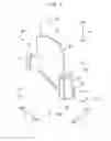 Fig. 05 - FUSE UNIT
