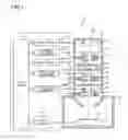 Fig. 02 - Electron beam writing apparatus and output control method