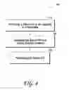 Fig. 05 - Process for forming silicon-filled openings with a reduced occurrence of voids