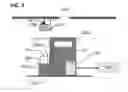 Fig. 11 - Frame cassette