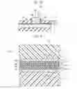 Fig. 04 - Semiconductor device and manufacturing method thereof