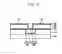 Fig. 14 - Semiconductor devices