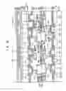 Fig. 25 - Semiconductor devices