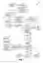 Fig. 10 - BARRIER STRUCTURE