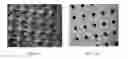 Fig. 12 - Through-package-via (TPV) structures on inorganic interposer and methods for fabricating same
