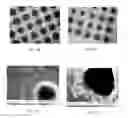 Fig. 13 - Through-package-via (TPV) structures on inorganic interposer and methods for fabricating same
