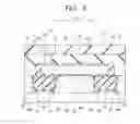 Fig. 05 - SEMICONDUCTOR DEVICE AND METHOD OF MANUFACTURING SAME