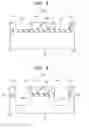Fig. 06 - SEMICONDUCTOR DEVICE AND METHOD OF MANUFACTURING SAME