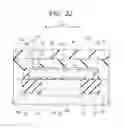 Fig. 15 - SEMICONDUCTOR DEVICE AND METHOD OF MANUFACTURING SAME
