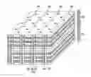 Fig. 01 - Semiconductor device and method of manufacturing the same