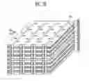 Fig. 09 - Semiconductor device and method of manufacturing the same