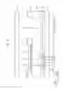 Fig. 07 - Organic light emitting display device