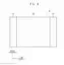 Fig. 09 - Display panel