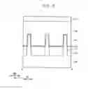 Fig. 06 - Methods of manufacturing semiconductor devices using masks having varying widths