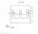 Fig. 26 - Methods of manufacturing semiconductor devices using masks having varying widths