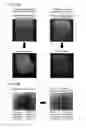 Fig. 22 - SOLAR CELL MODULE AND METHOD FOR PRODUCING SOLAR CELL MODULE