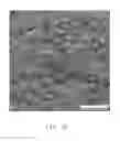 Fig. 05 - LATTICE-MATCHED LIGHT EMITTING ELEMENT