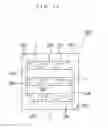 Fig. 17 - Light-emitting device