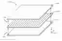 Fig. 01 - Light emitting diode device