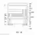 Fig. 04 - Light emitting device